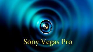 Sony Vegas Pro. Как обрезать видео
