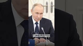 «Впереди у нас очень большая работа»: К.Токаев провел переговоры с В. Путиным в расширенном составе