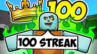 I Got a 100 KILL STREAK in The Strongest Battlegrounds..