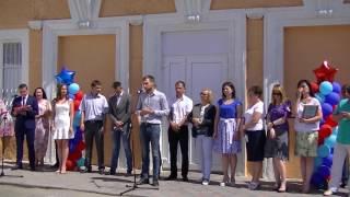 В СТАХАНОВЕ ОТКРЫЛСЯ ЦЕНТР МОЛОДЕЖНЫХ ИНИЦИАТИВ