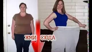 пояс для похудения вибротон отзывы