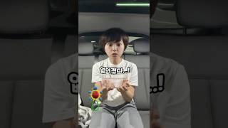 우리 아들이 대형사고를 쳤다...