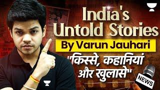 New Beginning | India's Untold Stories By Varun Jauhari | Unacademy