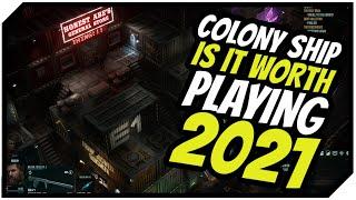 Colony Ship: A Post Earth RPG: 플레이할 가치가 있나요? | Steam 조기 액세스