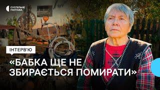 Як живеться у вимираючому селі Ганжі на Полтавщині