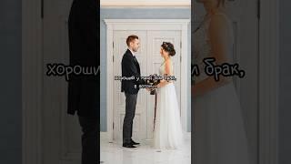 крою пальто из пайеток и ставлю под угрозу наш брак #швейныйблог