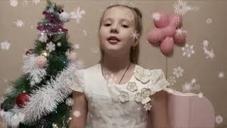 Полина Алфёрова