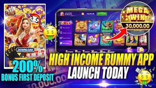 334 Rummy game play /New online App /New App today 