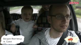 Хіт в авто, Богдан Фастівець, м  Суми, Блестящие и Arash "Восточные сказки"