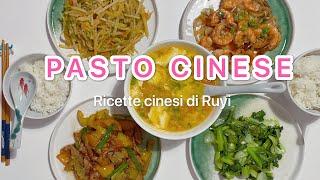 PASTO CINESE completo con 5 ricette veloci e facili