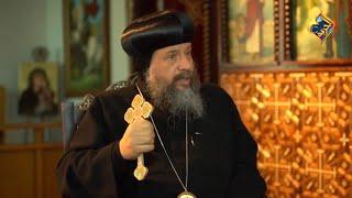 Family Advice from HG Bishop Youssef on Al Horreya TV: Spreading of Homosexuality