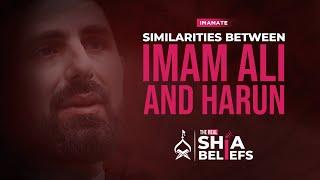 3 Similarities between Imam Ali and Prophet Harun | ep 86 | The Real Shia Beliefs