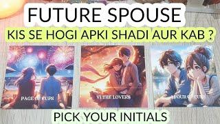 YOUR FUTURE SPOUSE  KIS SE HOGI APKI SHADI ‍️‍️ MARRIAGE LIFE DETAIL +CHARM TIMELESS