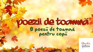 8 Poezii de Toamna | Toamna Aurie | Poezii despre Anotimpul Toamna