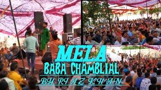 Riaz Khan ||  (Mela baba chamblial) ||  2019 || @Riazkhanofficiall