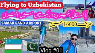 Flying to Uzbekistan visa on arrival for UAE residents | Cheapest country in Central Asia