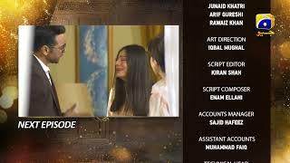 Farq Episode 32 Teaser - 13th February 2023 - HAR PAL GEO