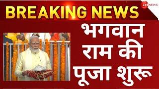 Modi arrives Ayodhya LIVE: Modi attends Pran Pratishtha of Shri Ram in Ayodhya | Ram Mandir Ceremony