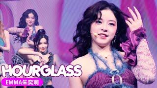 【 EMMA朱奕萌 】 Gen1es - Hourglass | 大麦 66 Livehouse ( 24.12.28 )
