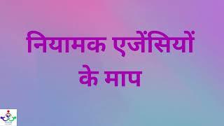 DORA full form, full form of DORA,DORA का फुल फॉर्म हिंदी में, What is DORA,DORA Matlab Kya Hai,DORA