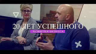 Компания "Дмитрий Чуприна & Партнеры"
