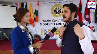 Vice Principle of Brainland Academy, Prashant Dahal's Interview on BLA Model SaaRC Summit