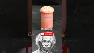 Chaad Science। Sigma Physics #experiment #science #education
