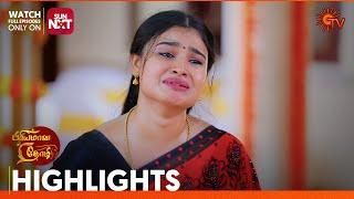 Priyamaana Thozhi - Highlights | 05 May 2024 | Tamil Serial | Sun TV