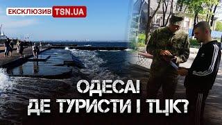  Пляжний сезон в Одесі: невже представники ТЦК “розігнали” туристів?