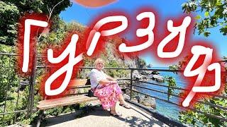 Крым  Гурзуф.Прогулялась до Дачи А.П.ЧЕХОВА .Что продают в палатках на набережной 