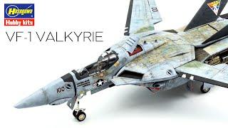 VF-1 Valkyrie - Hasegawa 1/48 scale | Full build video