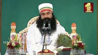 (Episode - H 139) Life Lessons By Saint Dr. Gurmeet Ram Rahim Singh Ji Insan