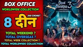 Bhool Bhulaiyaa 3 Box Office Collection Day 8 | Bhool Bhulaiyaa 3 Box Office Collection Worldwide