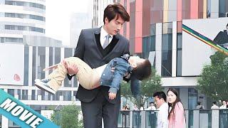 言承旭拼死救下的孩子竟是一夜情後的親生兒子！#chinesedrama  #cdrama #love