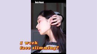 I tried a face workout for a week #shorts