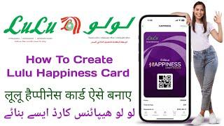 Lulu Hypermarket Happiness Card | Lulu Happiness Card Offer | Lulu Saudi Offer | Lulu Hypermarket |