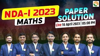 NDA Maths Paper Solution 2023 | nda maths paper solution | nda maths paper solution 2023 | nda maths