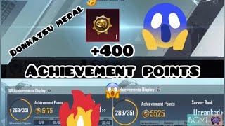 DONKATSU MEDAL in BGMI  +400 achievement points  #bgmi