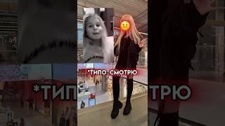 изменились?2019/2024 #youtubeshorts #топ #юмор #cospaly