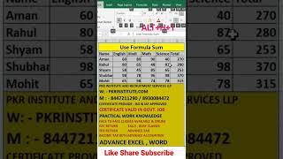 Bold in Advance Excel #tags #excel #learnexcelformulas #advanceexcel #excelclasses #excelformula
