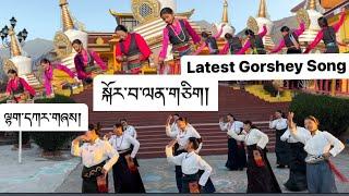 Latest tibetan Gorshey Song by Lotsetan la ༼ སྐོར་བ་ལན་གཅིག༽ Korwa Lenchik ལྷག་དཀར། #tibetangorshey