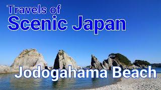 312 Jodogahama Beach in Iwate Prefecture / Travels of Scenic Japan / Tabiator