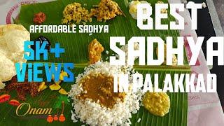 വരു സദ്യ കഴിക്കാം |Onam Sadhya In Palakkad |Best Sadhya |Pisharody's Veg Restaurant