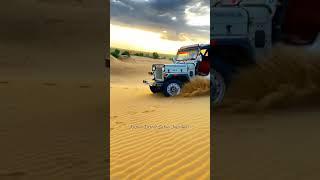 Jaisalmer Desert Safari | Sam Sand Dunes Jeep Safari