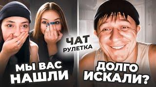 Кто бы мог подумать, что такое произойдет?