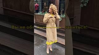 Вы не обязаны всем нравиться, и вот почему!