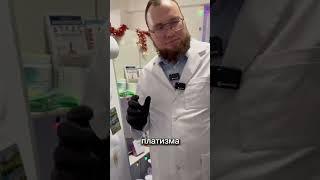 В нашем Телеграм много полезной информации о здоровье без медикаментов и открытые уроки массажа!