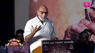 THEERPUGAL VIRKAPADUM - Audio and Trailer launch event staring  Sathyaraj, Smruthi Venkat PRESS MEET