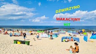 Dźwirzyno - wakacyjny HIT