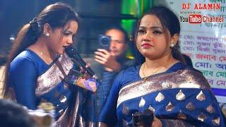 বিথী দেওয়ানের ভাইরাল গান || আরেক জনম আমি পাই || DJ Alamin || baul gaan || বাউল গান